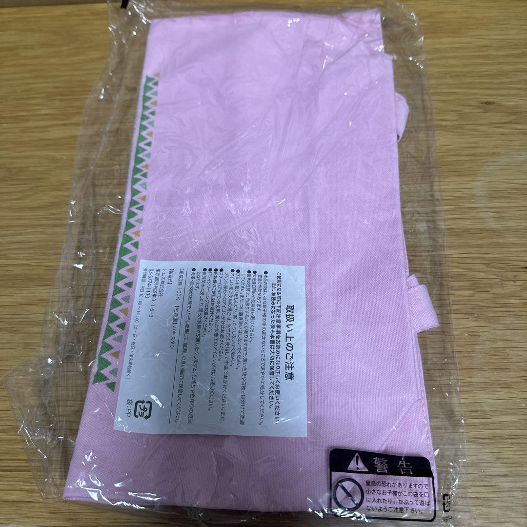 【非売品】JRAトートバッグ 土屋太鳳さんデザイン