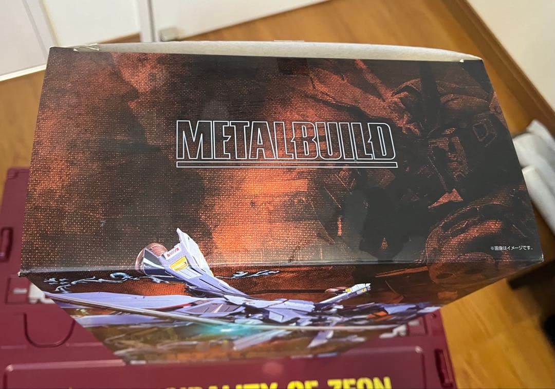 METAL BUILD クロスボーンガンダム X0 フルクロス METAL BUILD クロスボーンガンダム X0 フルクロス