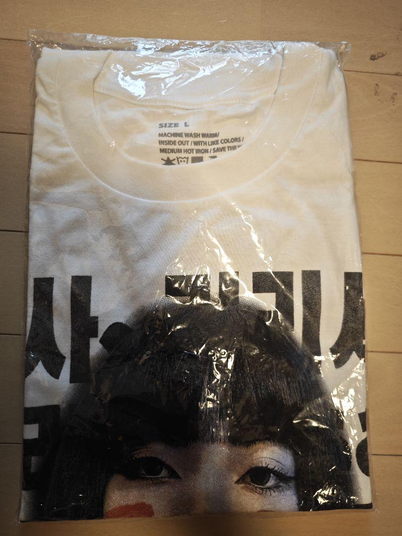 新品未使用 LALISA Tシャツ 黒色 未開封