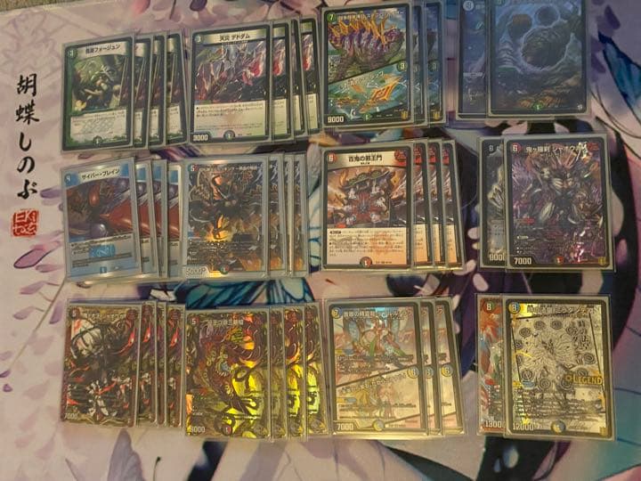 4c邪王門 www.cubatargets.com