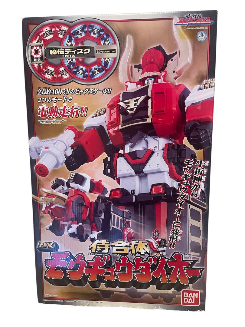 侍戦隊シンケンジャー DX 侍合体 モウギュウダイオー 美品