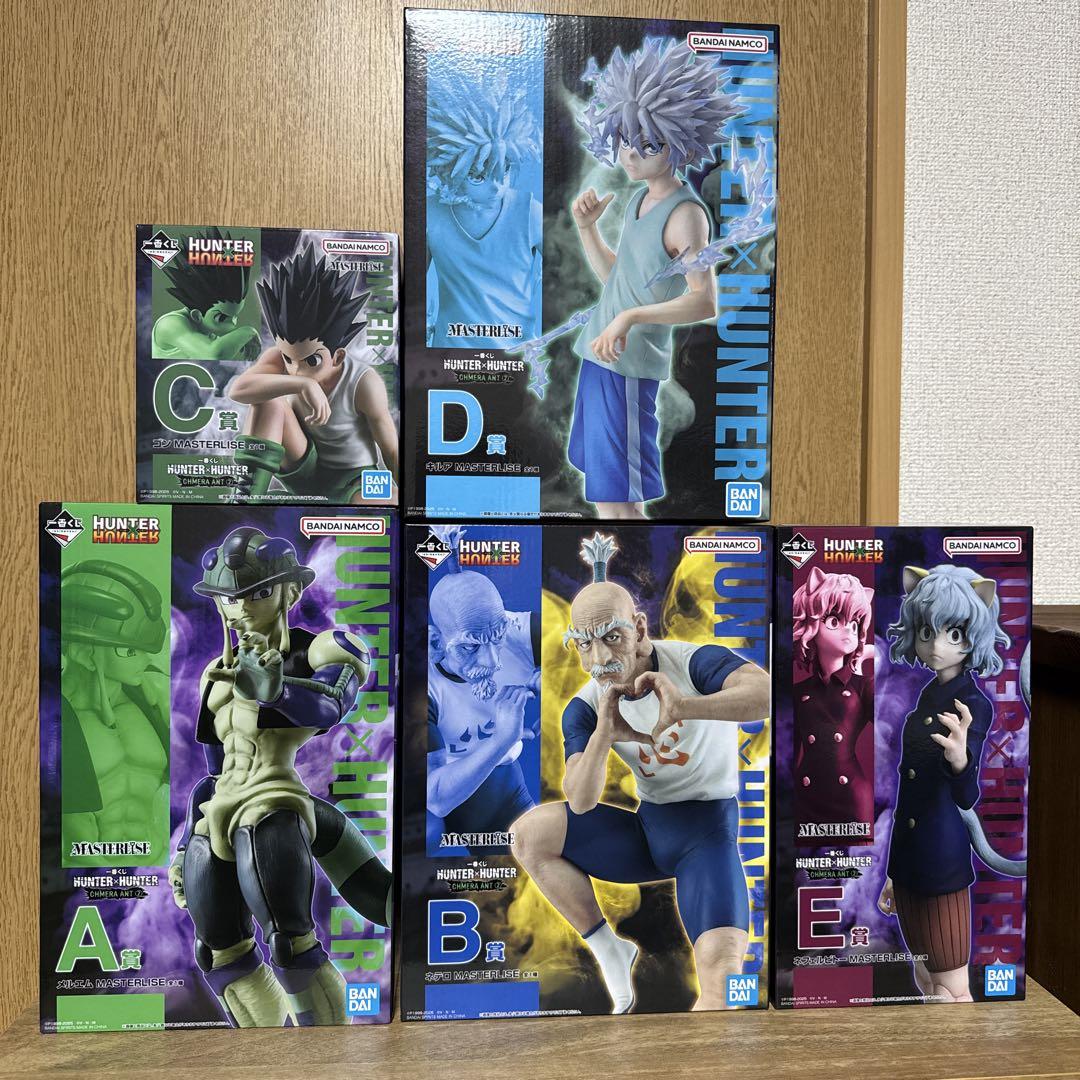 一番くじHUNTER×HUNTER A・B・C・D・E賞マスターライズ5体セット