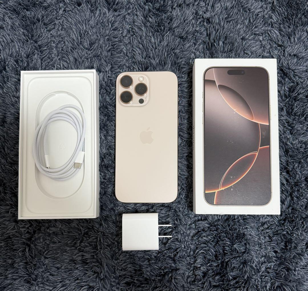 iPhone16 ProMax256GB デザートチタニウムSIMフリー