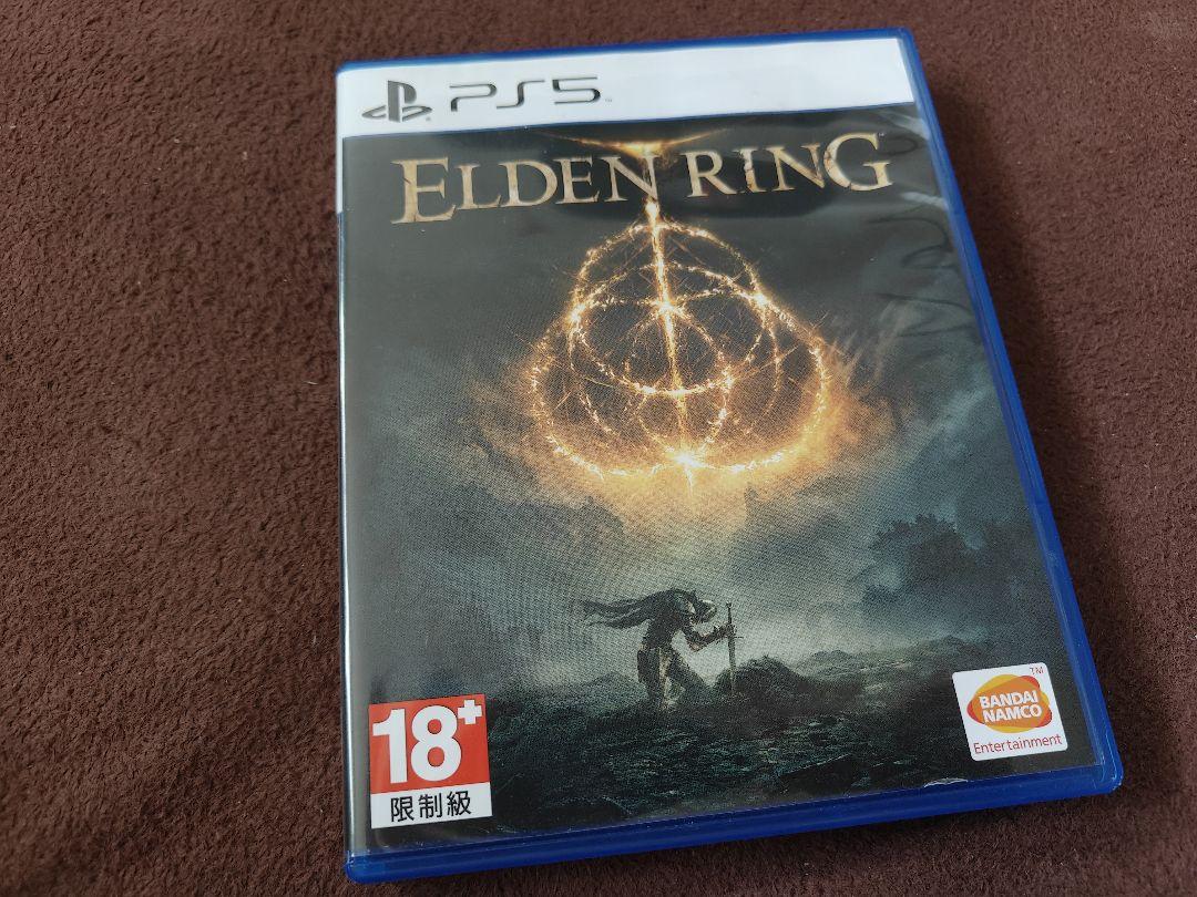 中国語対応 PS5 ELDEN RING エルデンリング