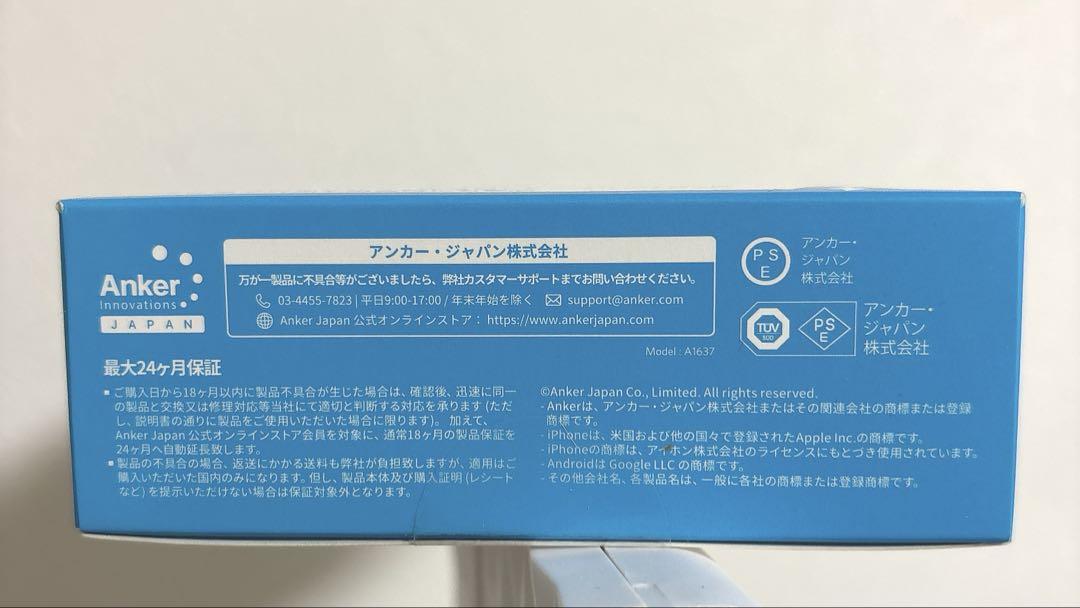 Anker Power Bank (10000mAh, USB-Cケーブル)
