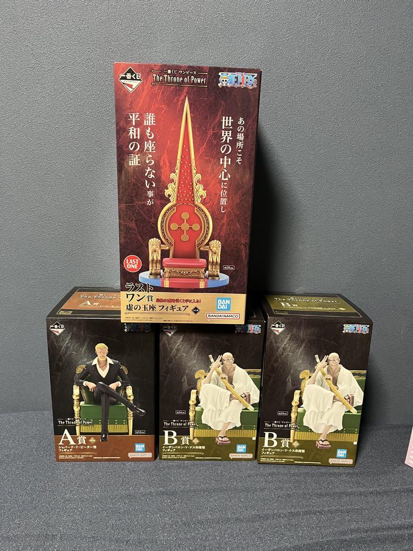 吾老星 5体セット ワンピース フィギュア レッド - メルカリ