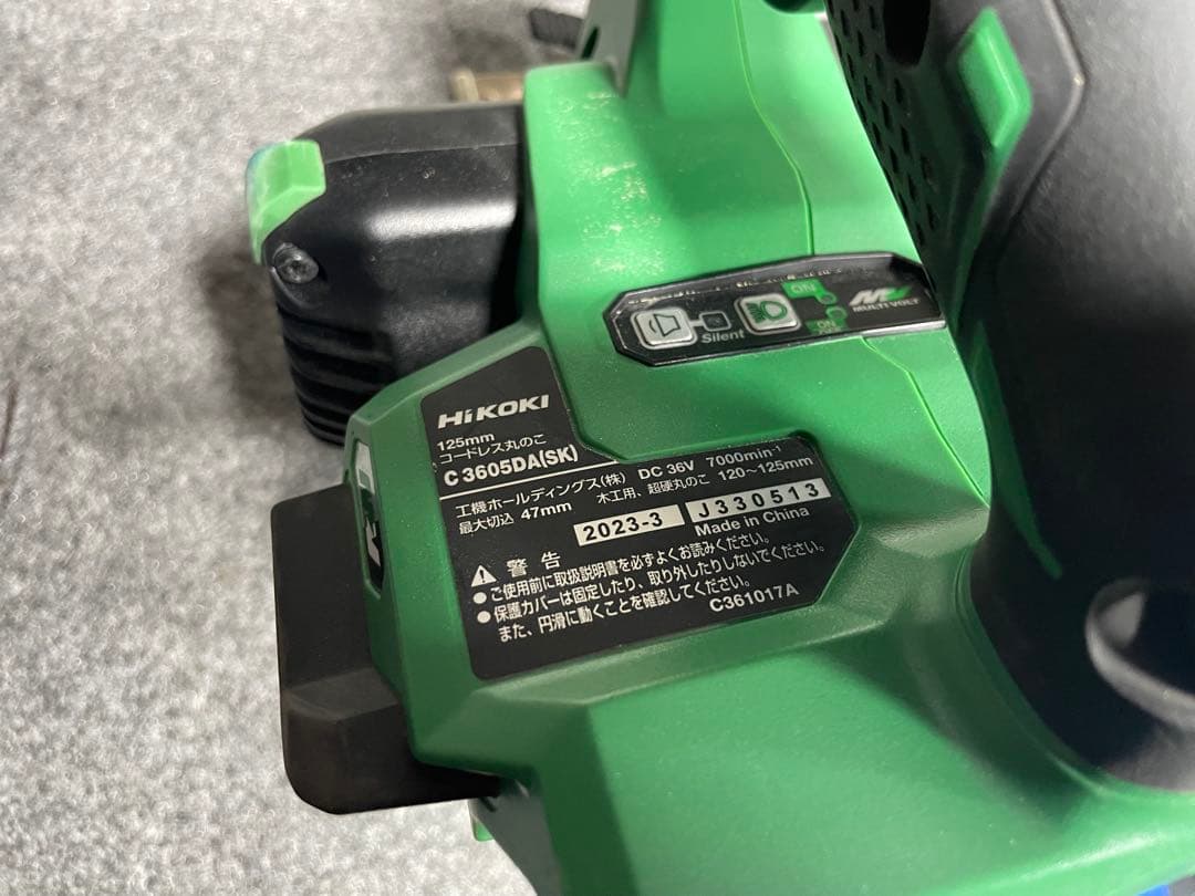 125mmhikoki