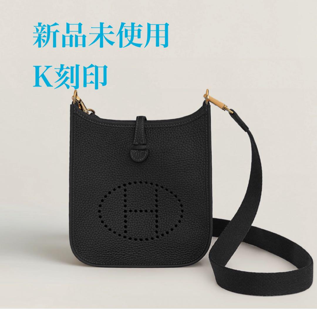 K刻印 新品未使用　エルメス　エヴリンアマゾーヌ16 tpm
