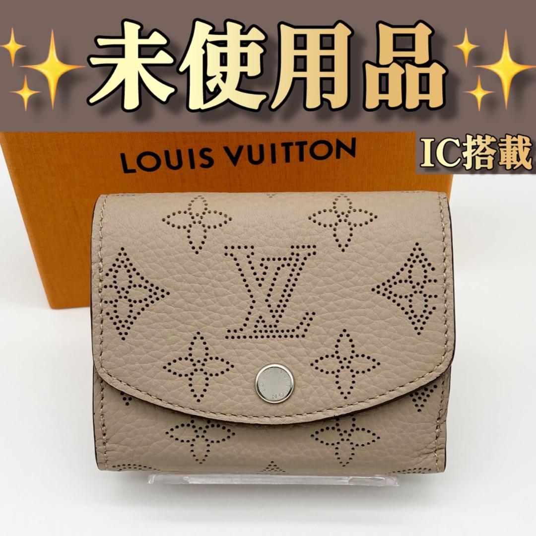 注目新作*LV*アイリス XS モノグラムマヒナ 財布 三つ折り財布 ルイヴィトンマヒナ ポルトフォイユ イリス XS 14145 メタリック
