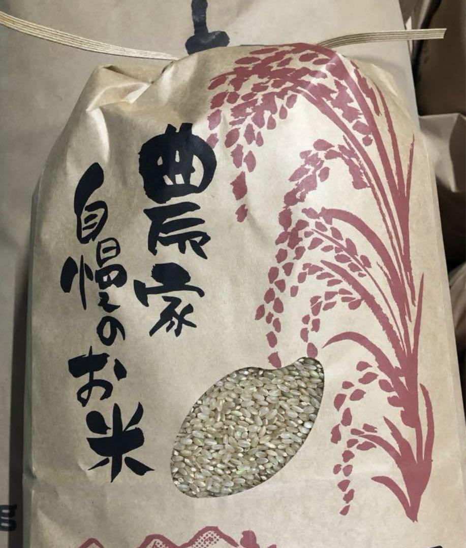 令和6年　はえぬき　10kg
