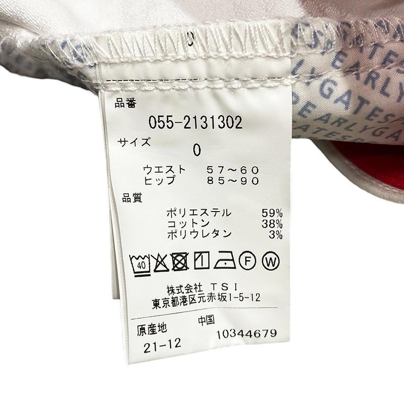 PEARLY GATES パーリーゲイツ ストレッチ パンツ 0 ホワイト