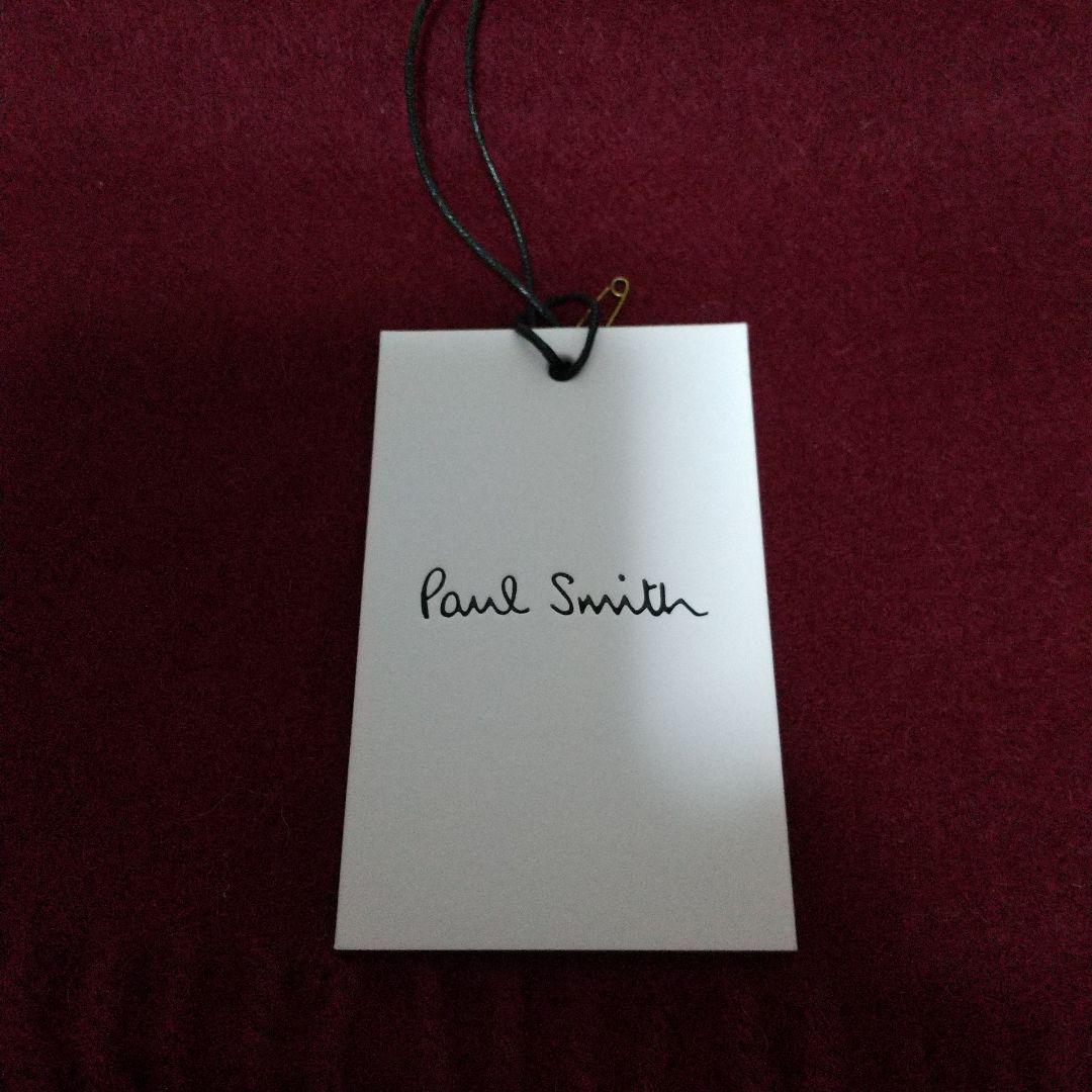 Paul Smith