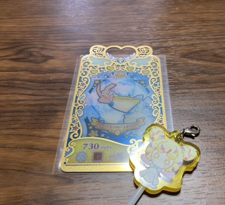 ワッチャプリマジ ホーリィモノクロームホワイト アクセ コーデ メイツハート4 - メルカリ ワッチャプリマジ ホーリィモノクロームホワイト アクセ コーデ メイツハート4 - メルカリ