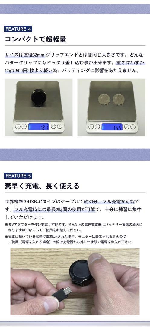 【ほぼ新品】XVIC パッティングビュー パター練習器 保証書・説明書あり ほぼ新品】XVIC パッティングビュー パター練習器 保証書・説明
