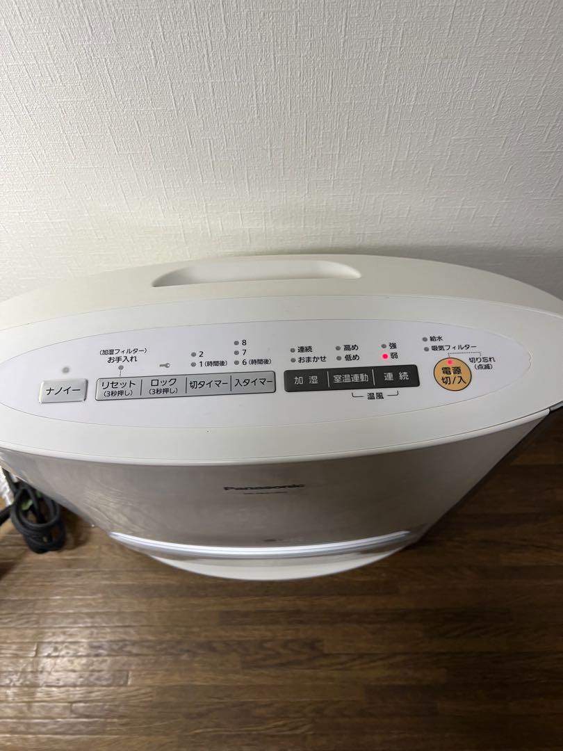 Panasonic 加湿機能付きセラミックファンヒーター DS-FKX1203
