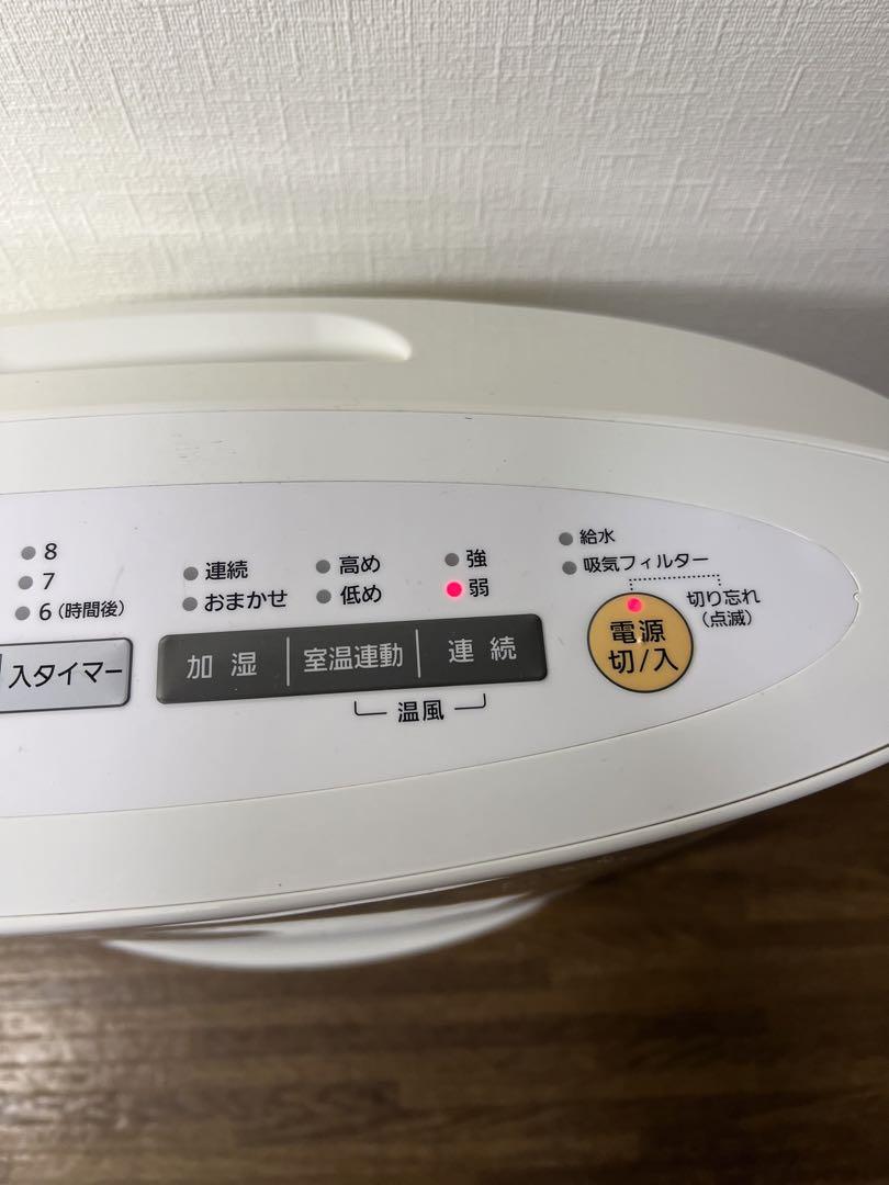 Panasonic 加湿機能付きセラミックファンヒーター DS-FKX1203