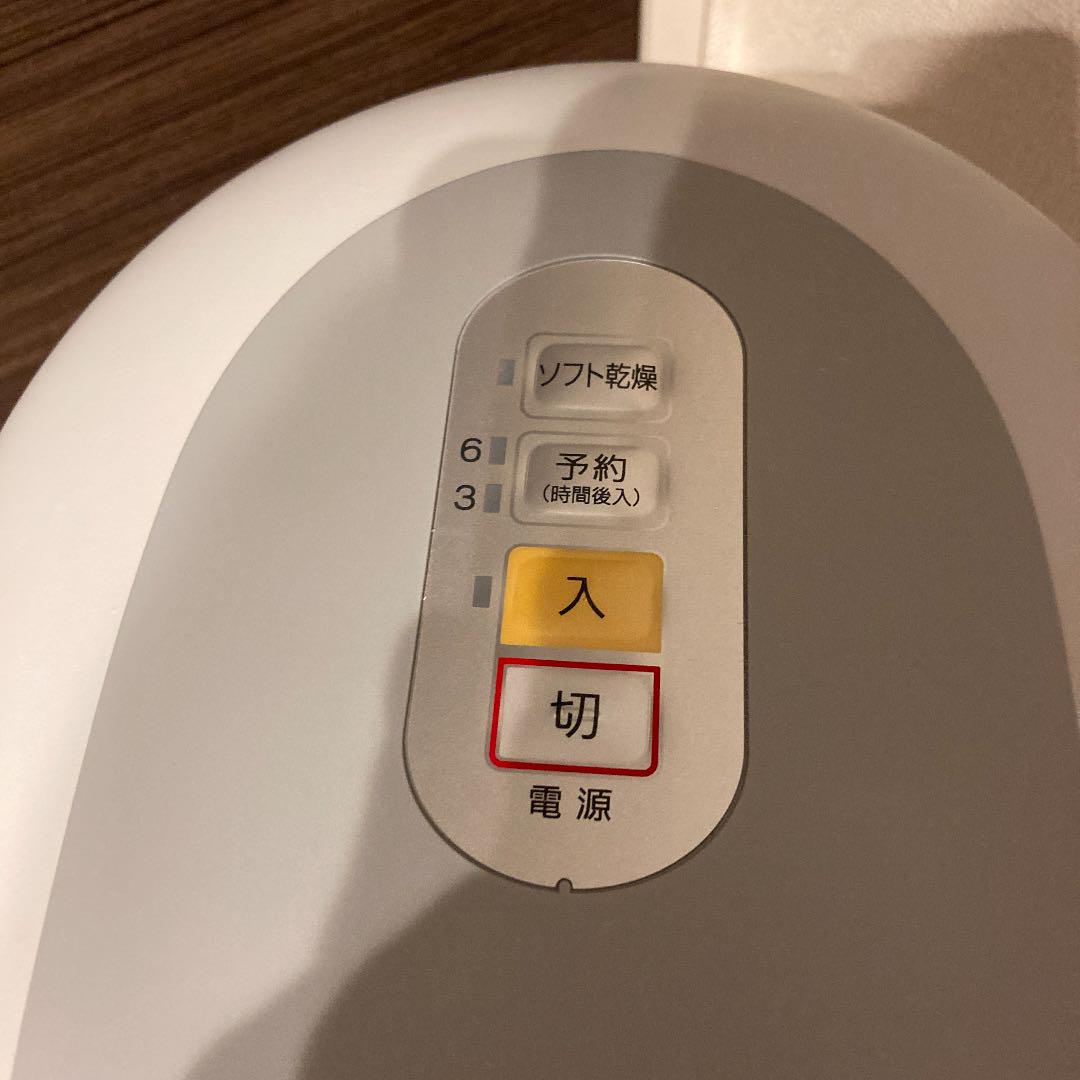 生ゴミ処理機 Panasonic MS-N53-S 生ごみ処理機 4cAob-m92978841465 特価格安