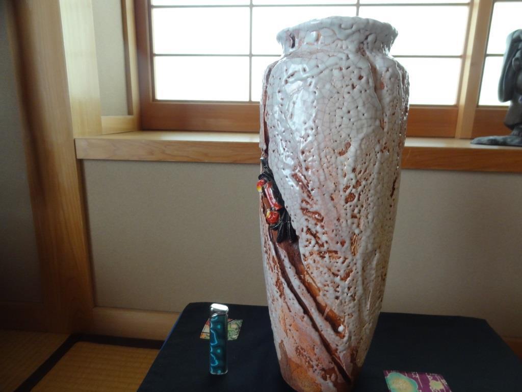 楽山焼　天神蟹彫　花入れ　花器　水月焼　二六焼