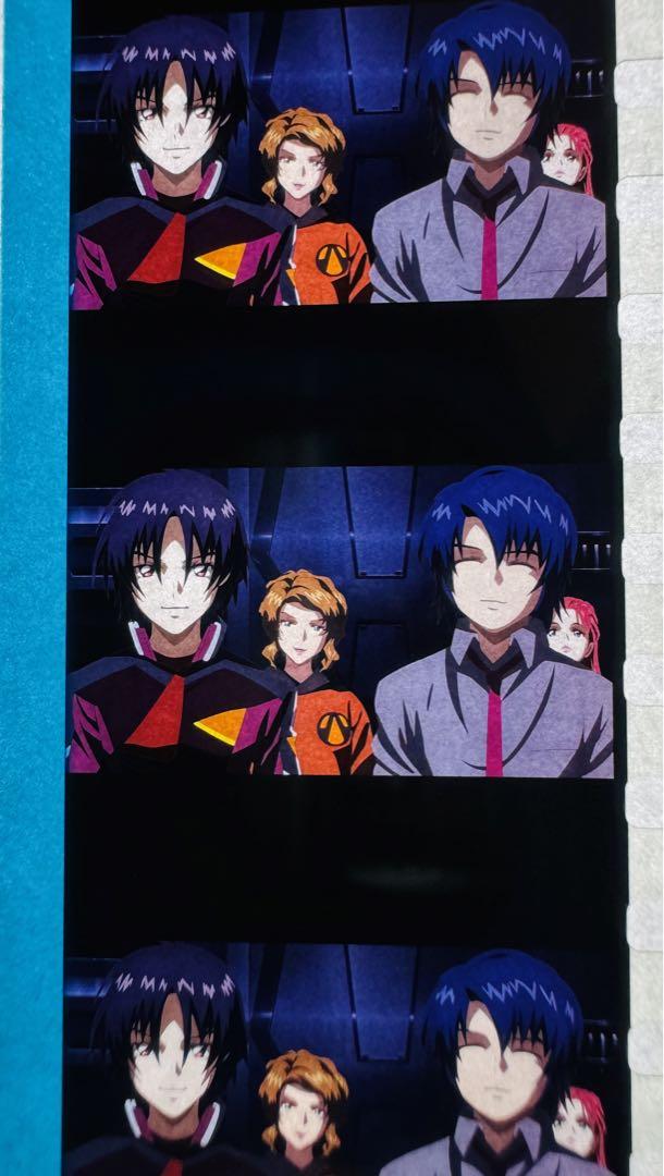 ガンダムSEED FREEDOM アスラン コマフィルム 機動戦士ガンダムSEED 第12弾 コマフィルム vol.3 アスラン