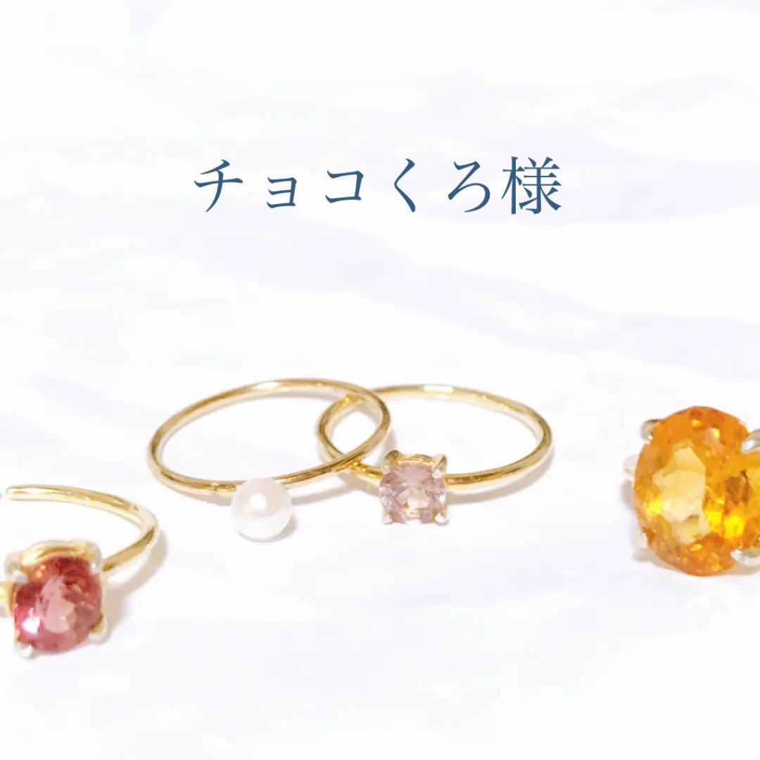 チョコくろ