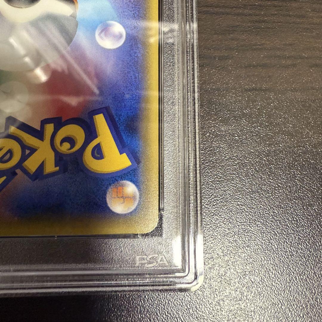 ポケモンカード　ミニスカートのおすすめ　プロモ　PSA10