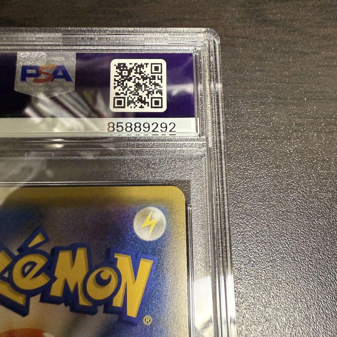 ポケモンカード　ミニスカートのおすすめ　プロモ　PSA10