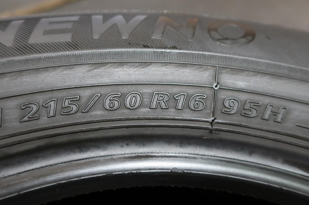 2023年　ブリヂストン　ニューノ　215/60R16　国産　バリ溝80%　2本