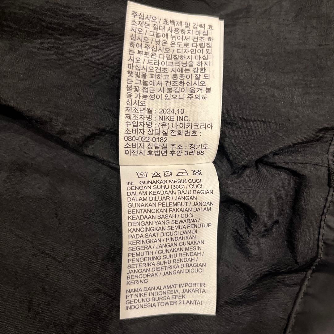 Jordan ブラック ダウンベスト NIKE サイズXL Jordan ブラック ダウンベスト NIKE サイズXL