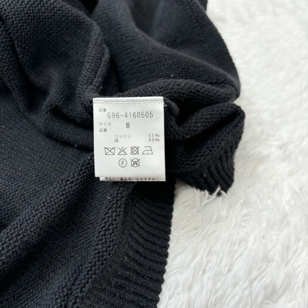 美品✨2024モデル　MHL.×ループウィラー　コットンリネン ベスト