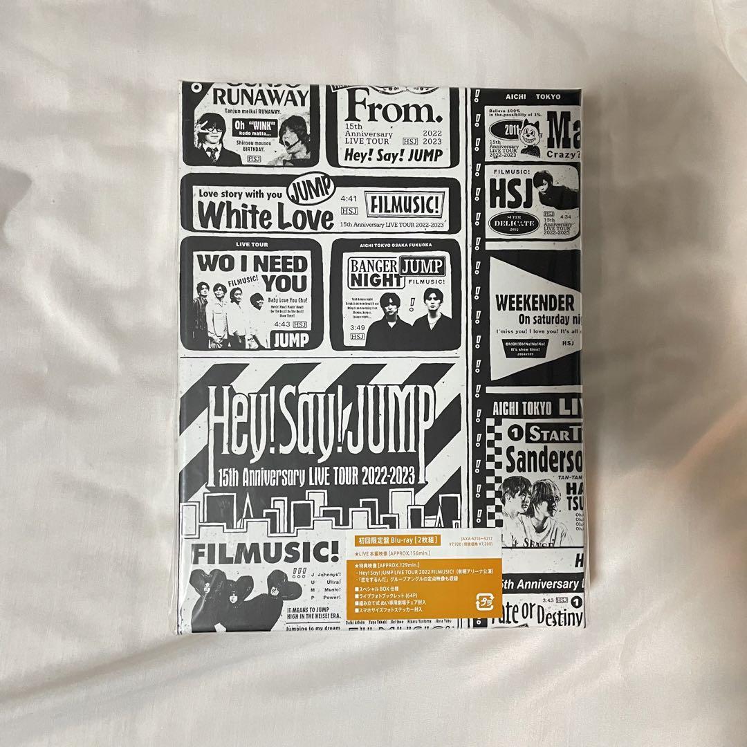 Hey! Say! JUMP FILMUSIC！DVD