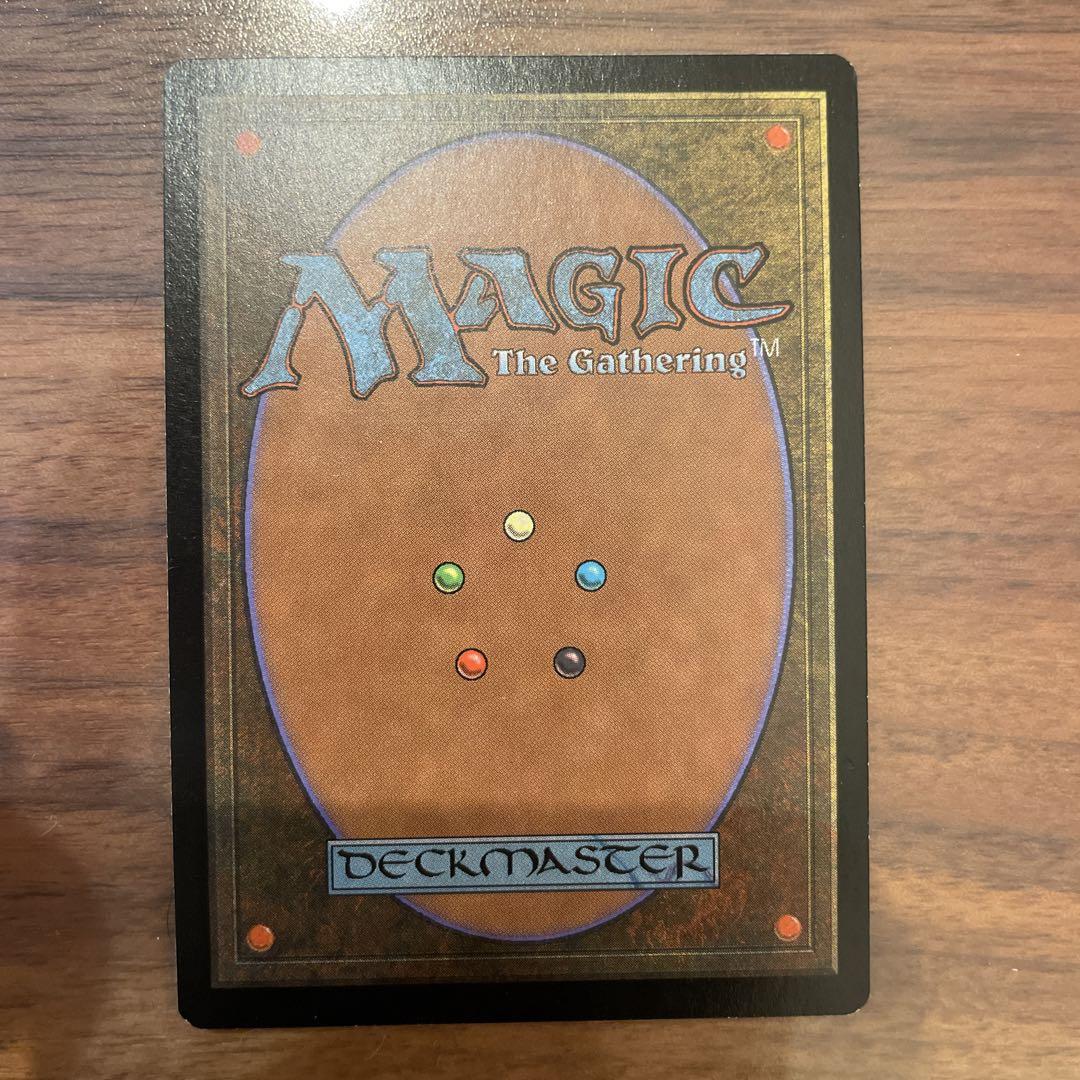 樫の力　mtg foil