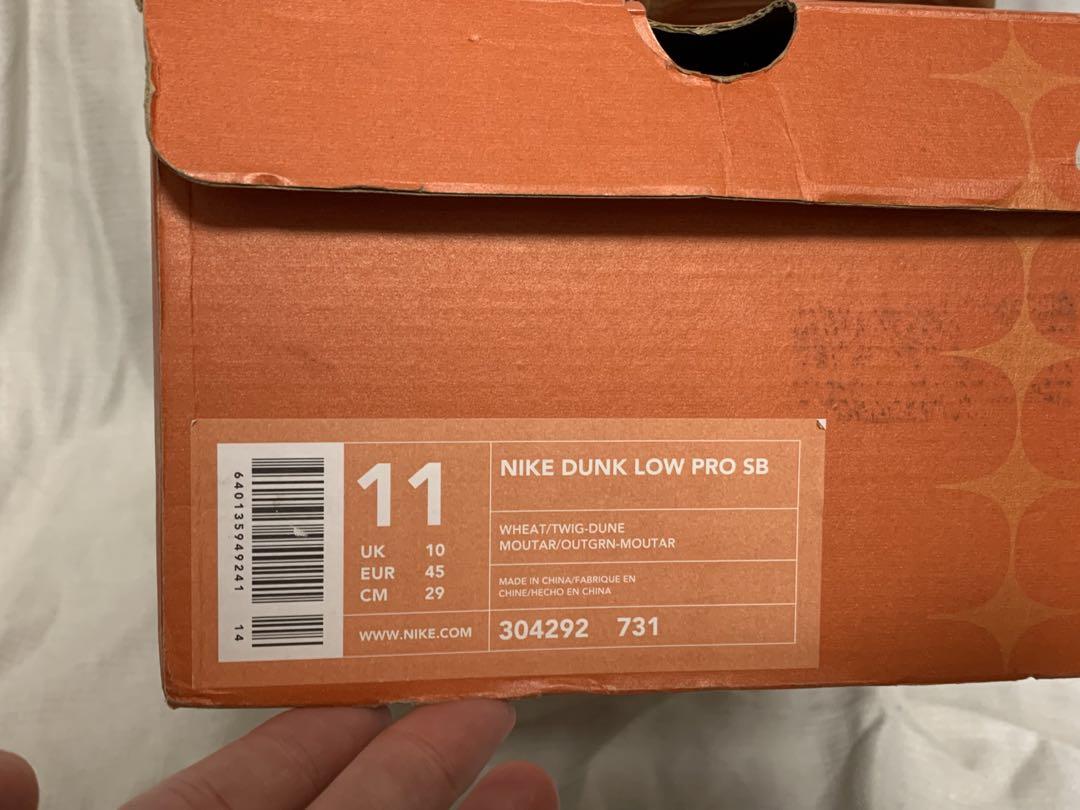 靴 NIKE DUNK LOW SB REESE FORBES 304292-731