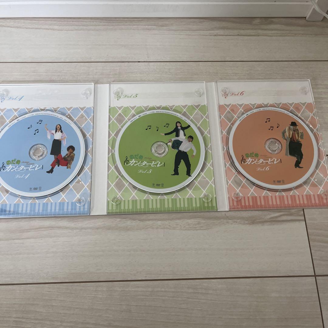 のだめカンタービレ DVDボックス 6枚セット