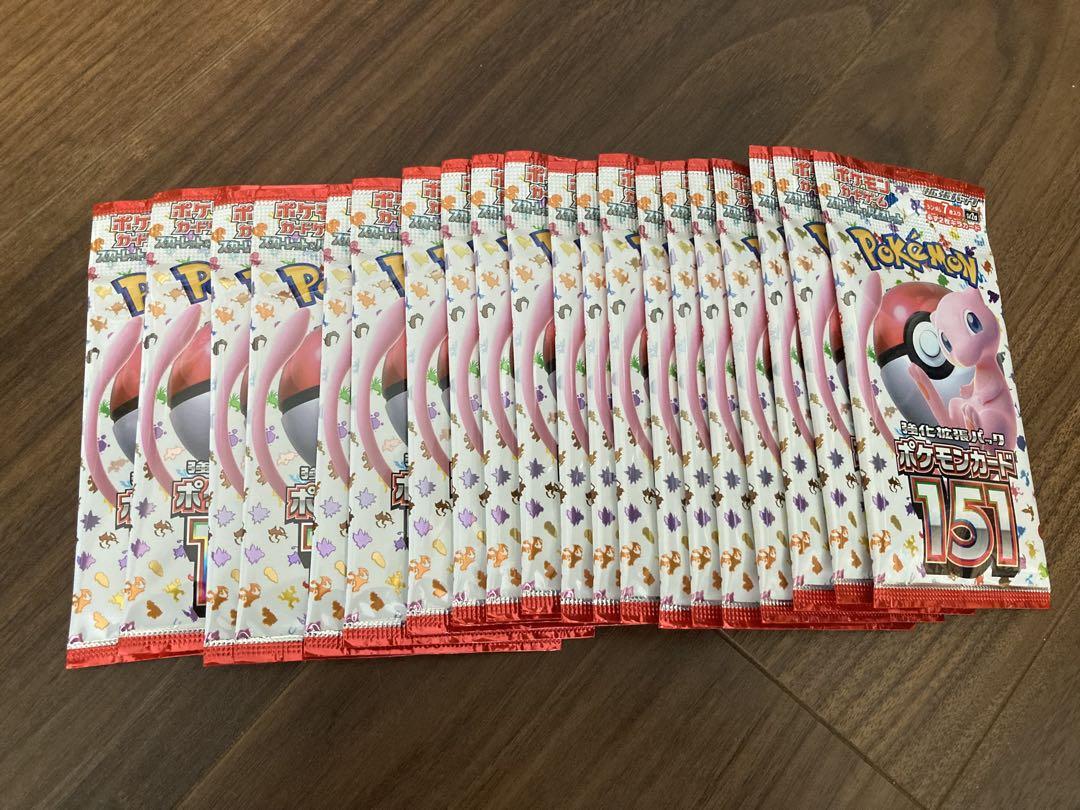 ポケモンカード151 バラパック　10パック ポケモンカード 151 バラ 10パック - メルカリ