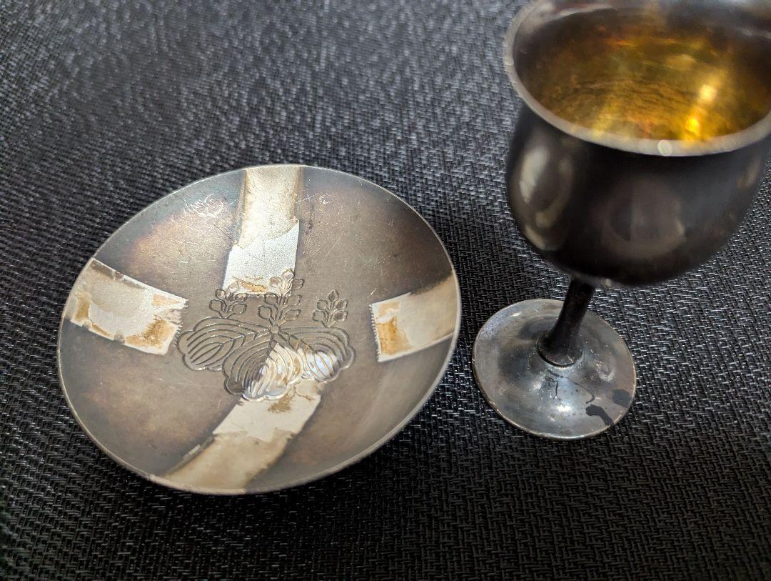 銀杯 100g他