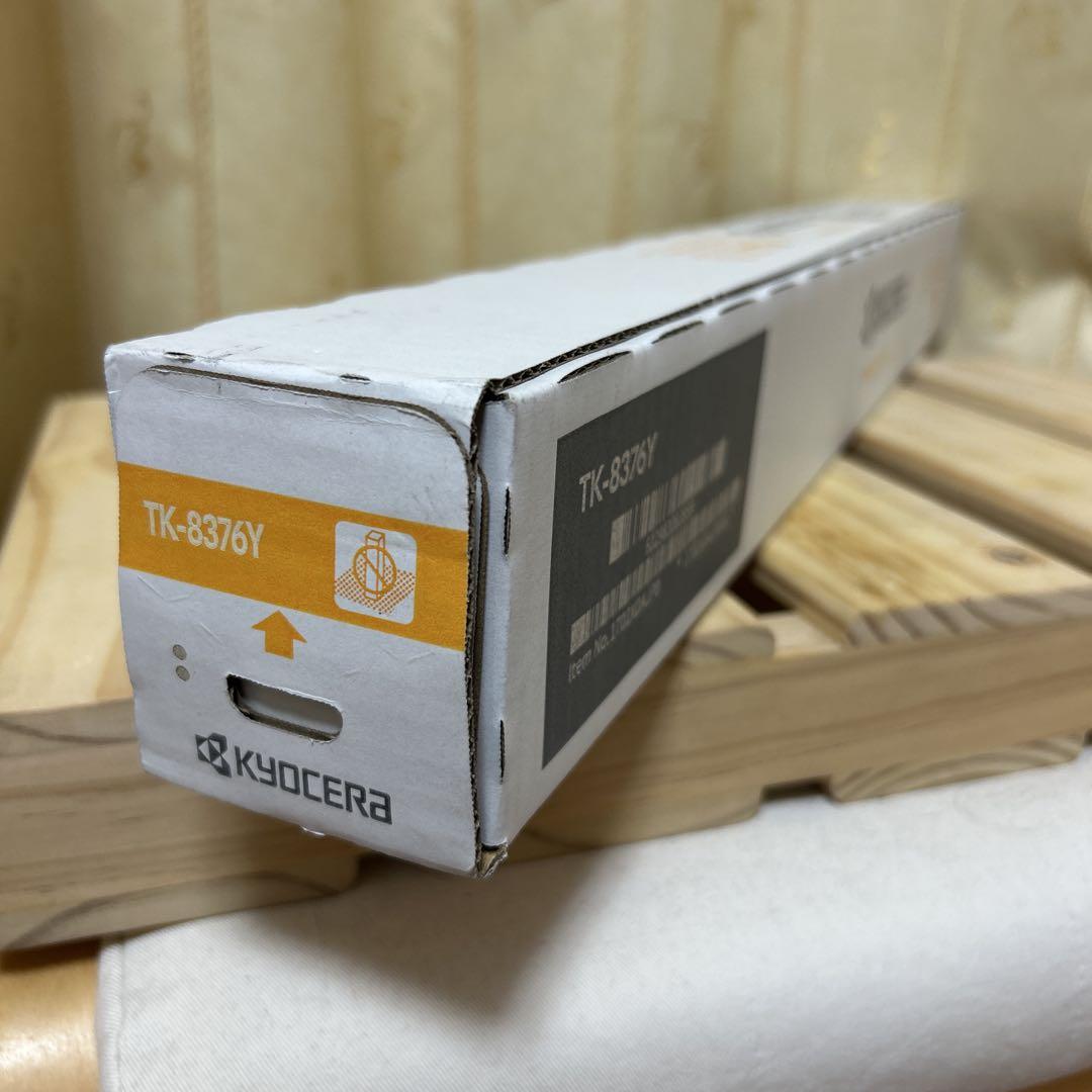 KYOCERA TK-8376Y