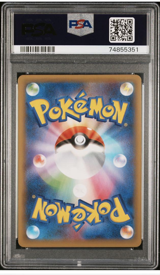 PSA10鑑定 ポケモンカード ブラッキー 25th プロモ