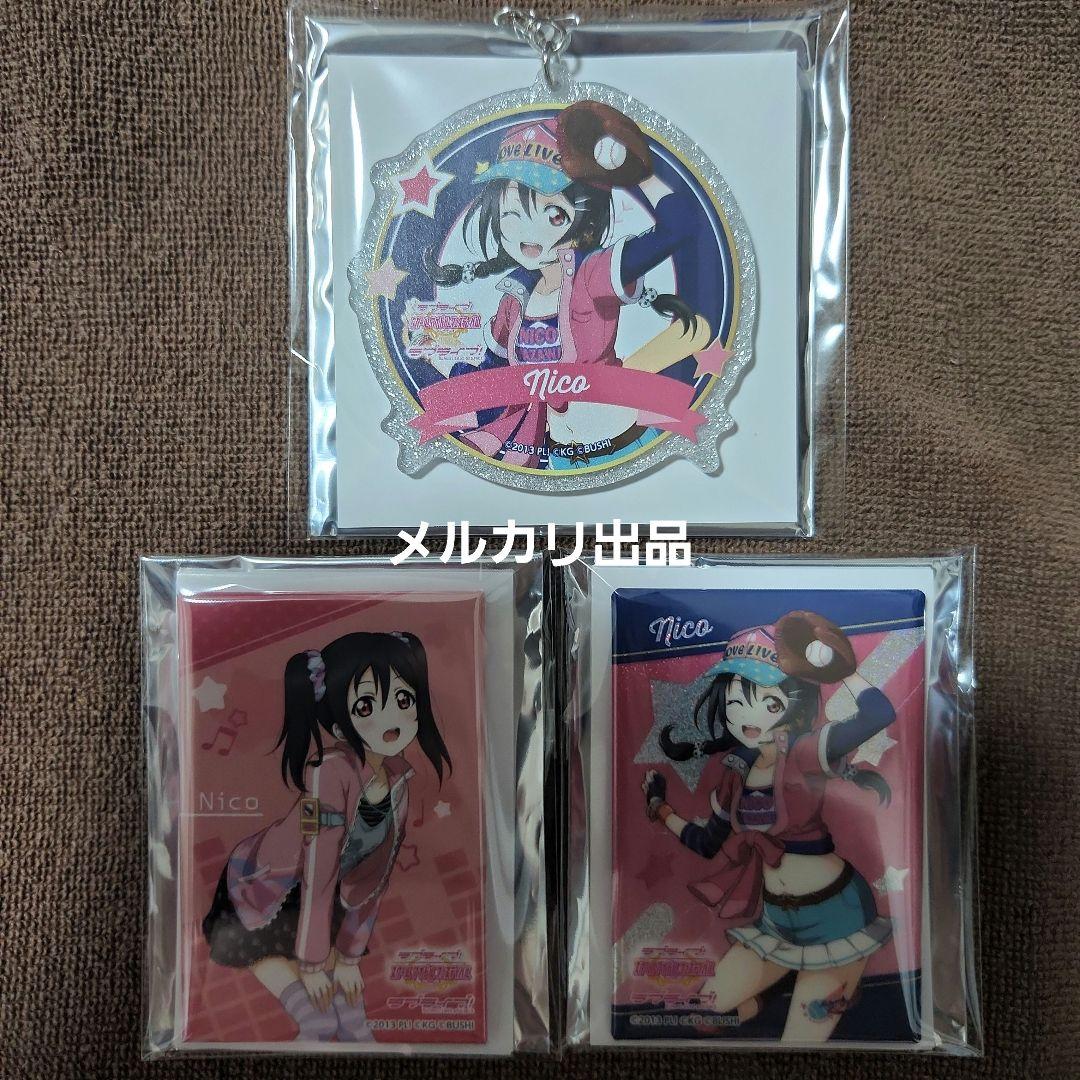 2025年最新】ラブライブ! アクリルキーホルダー 矢澤にこの人気