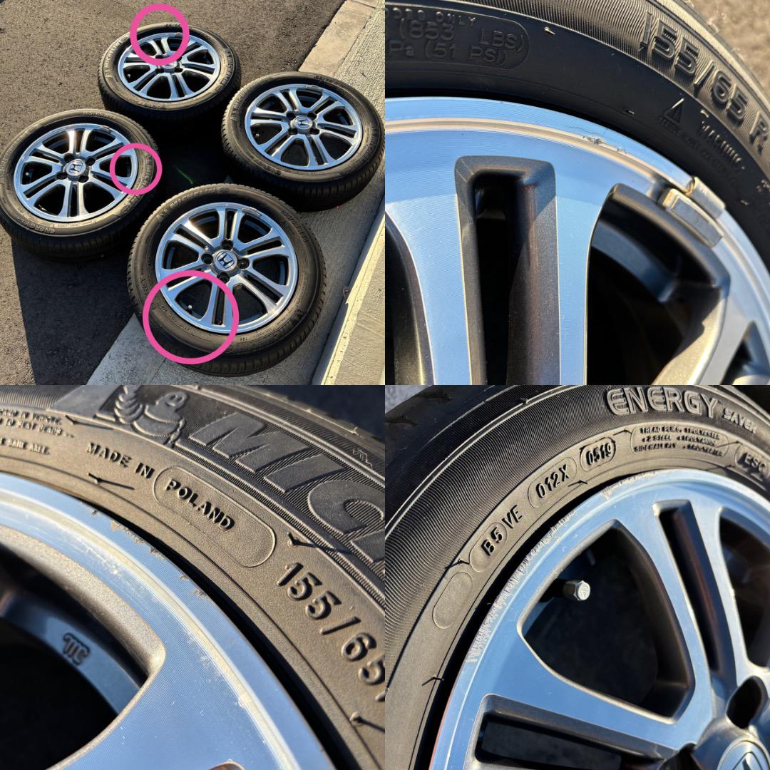 14インチ ホンダ純正アルミ・タイヤ 4本セット / 2本分②
