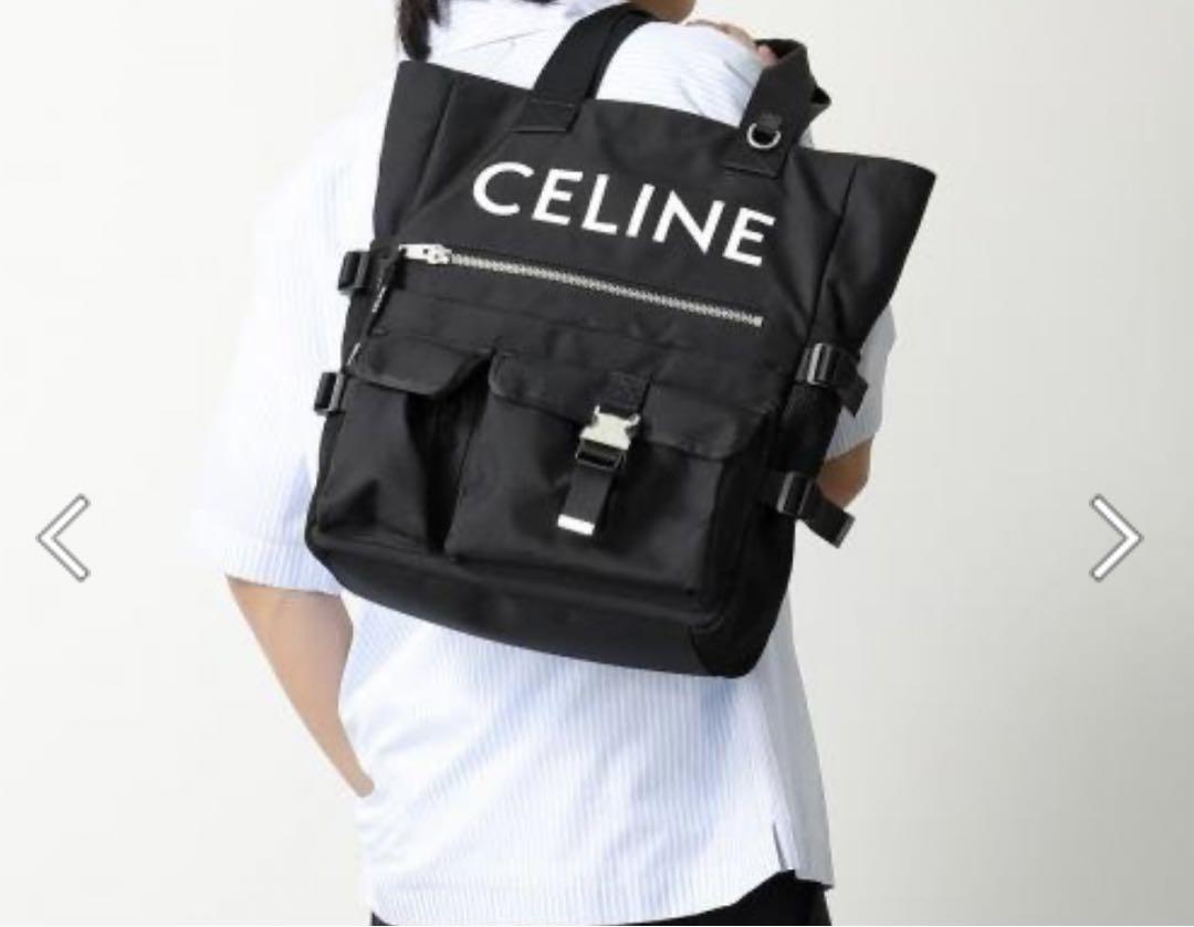 2025年購入 CELINE ナイロントートバッグ 現行 超美品 25SS 新作