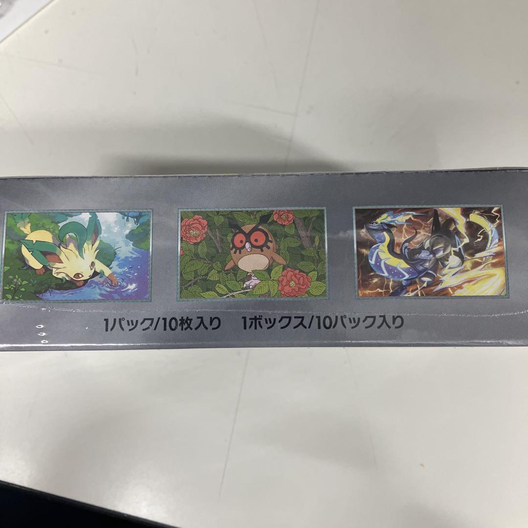 ポケモンカードテラスタルフェスex box