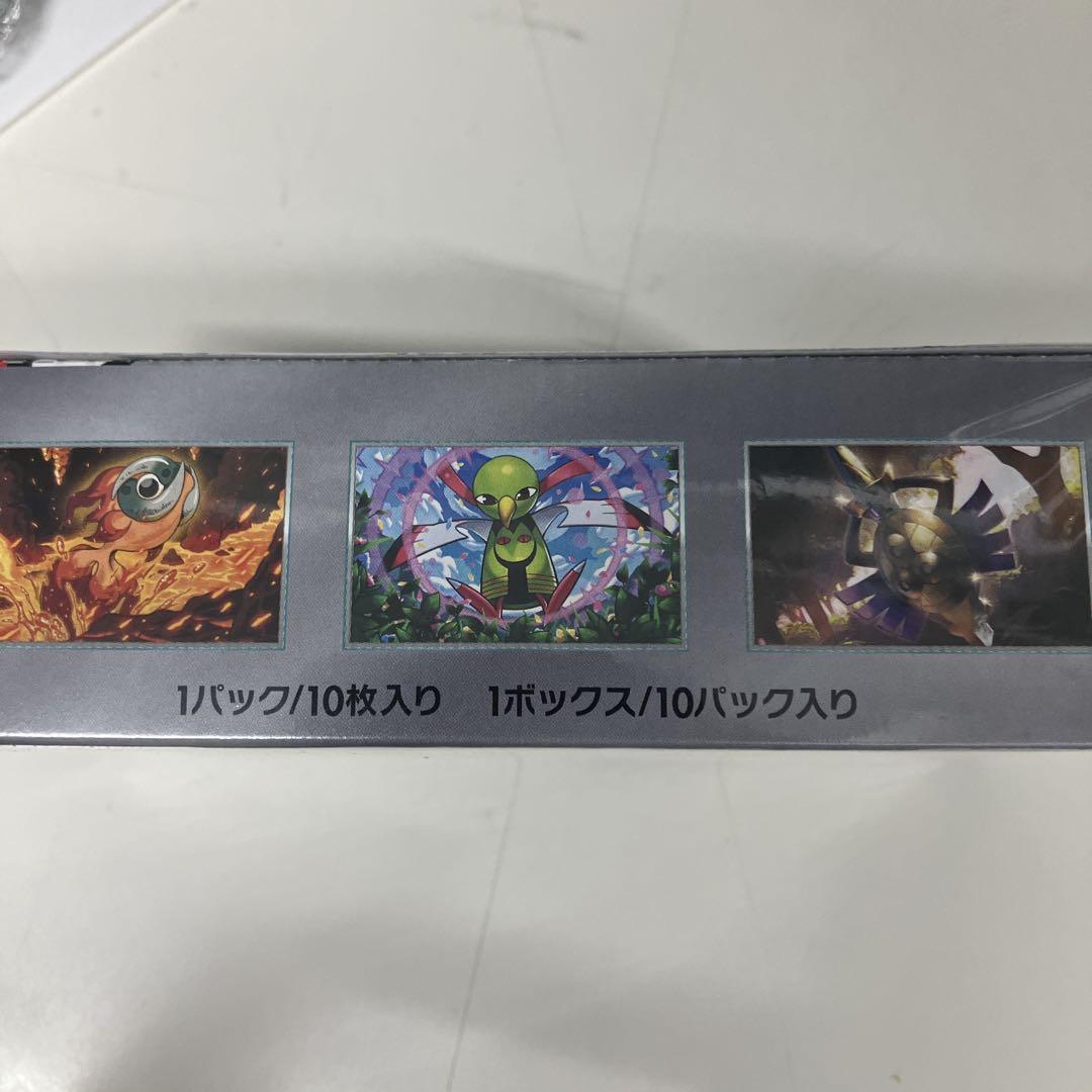 ポケモンカードテラスタルフェスex box