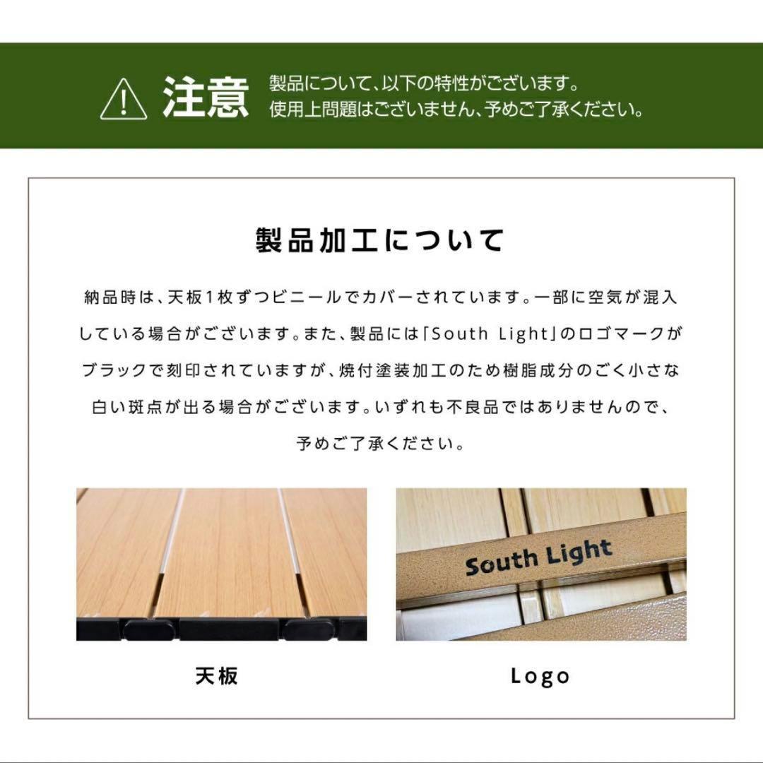 新品◎折りたたみテーブル 88x58x42.5 アウトドア BBQ コンパクト
