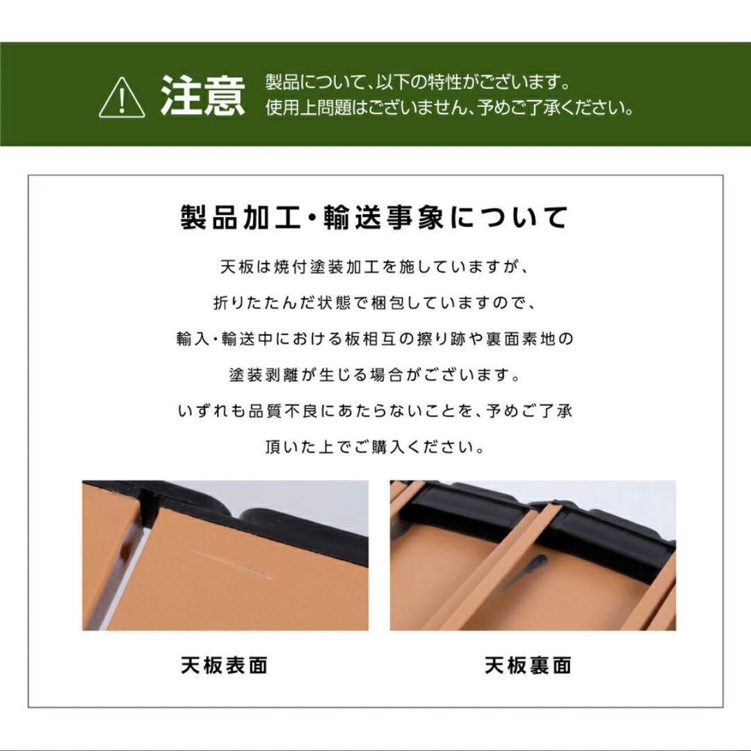 新品◎折りたたみテーブル 88x58x42.5 アウトドア BBQ コンパクト