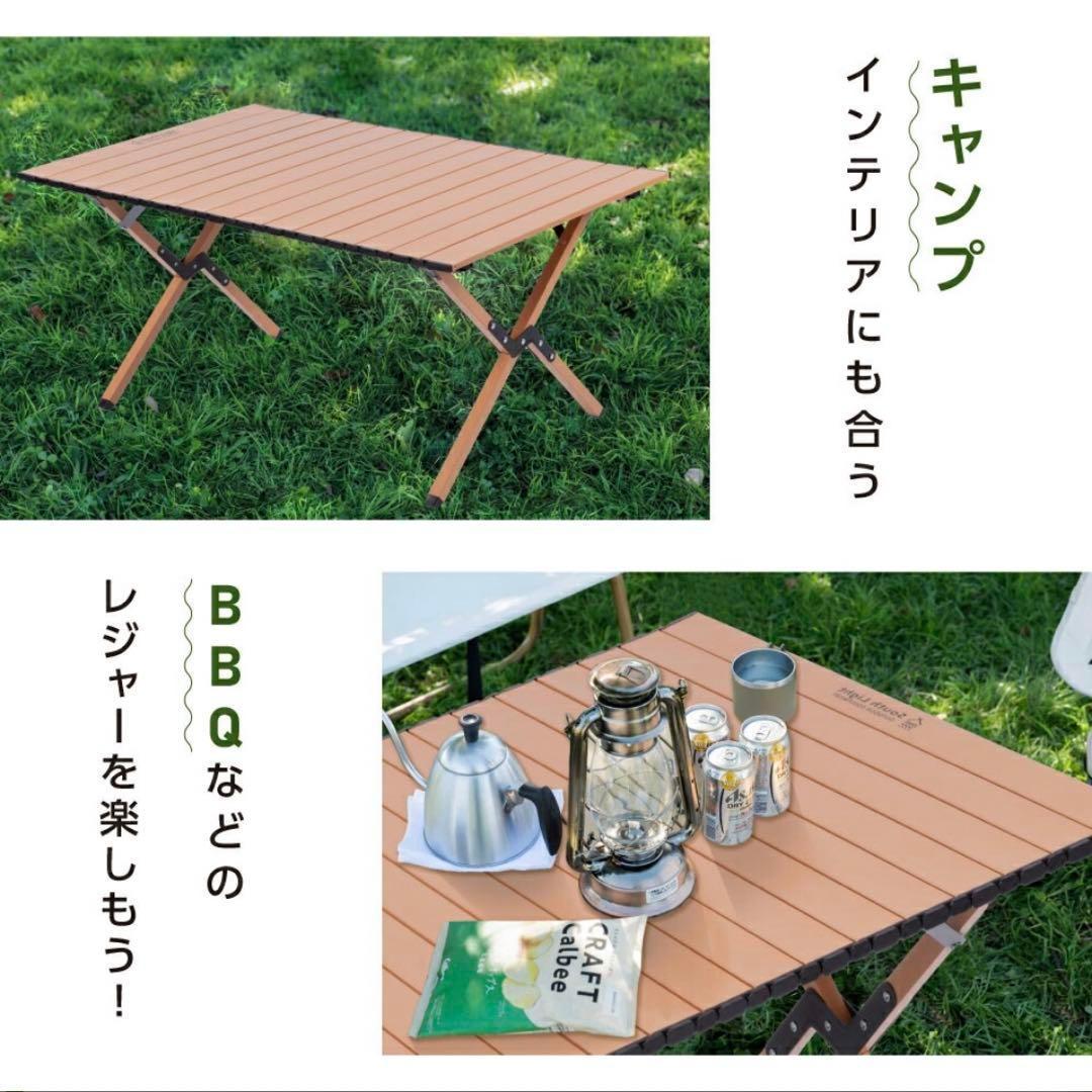 新品◎折りたたみテーブル 88x58x42.5 アウトドア BBQ コンパクト