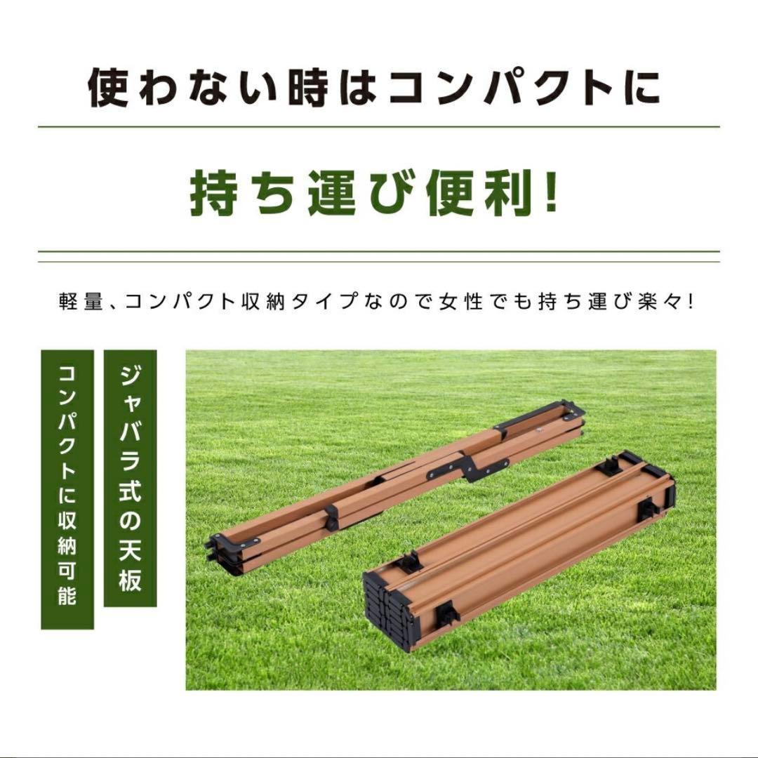 新品◎折りたたみテーブル 88x58x42.5 アウトドア BBQ コンパクト