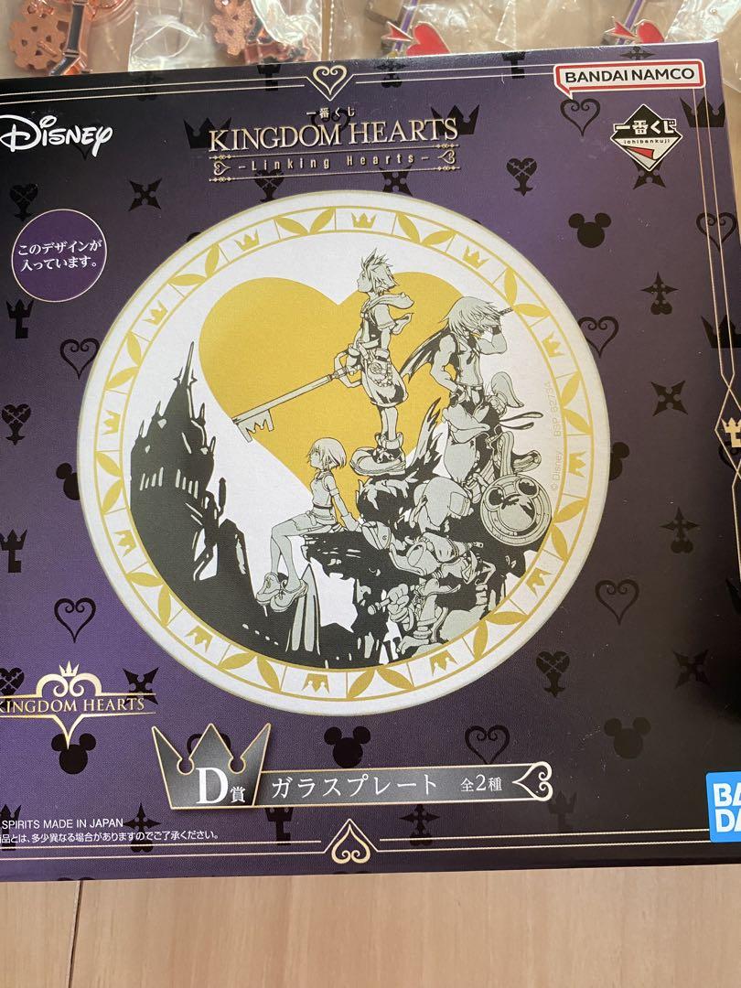 キングダムハーツ 一番くじ まとめ売り - ゲームキャラクター