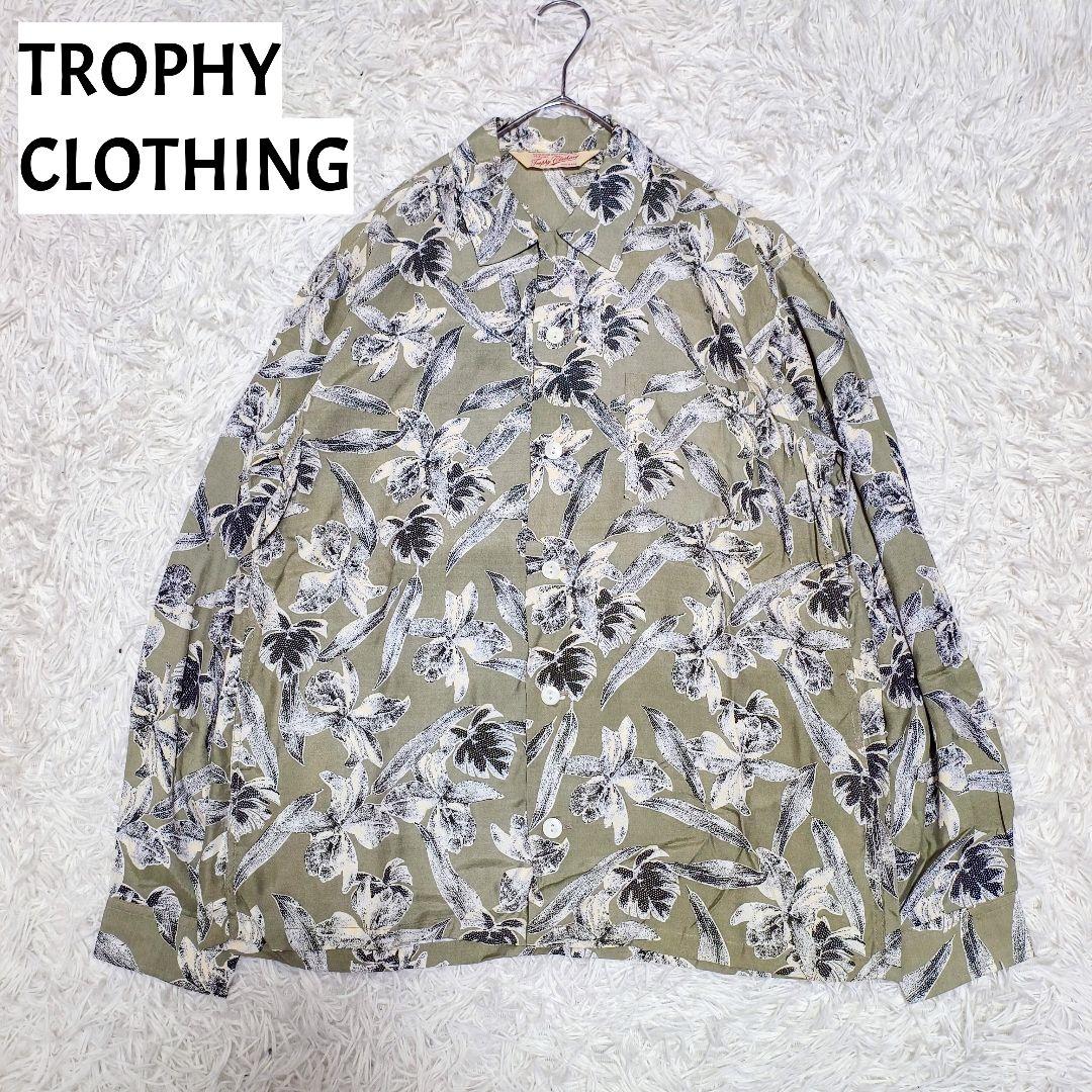 TROPHY CLOTHING DUKE アロハシャツ 長袖