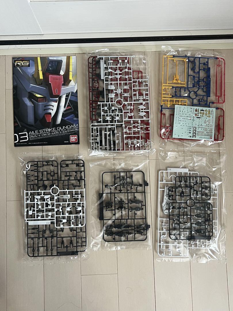RG エールストライクガンダム・ガンダムMk-IIおまけ付き