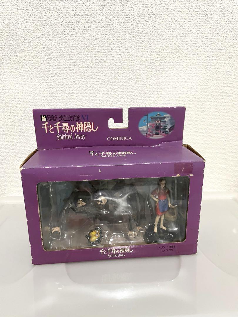 コミニカ イメージモデルコレクションⅡ ジブリ 千と千尋の